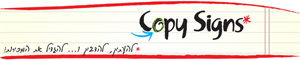 copysigns